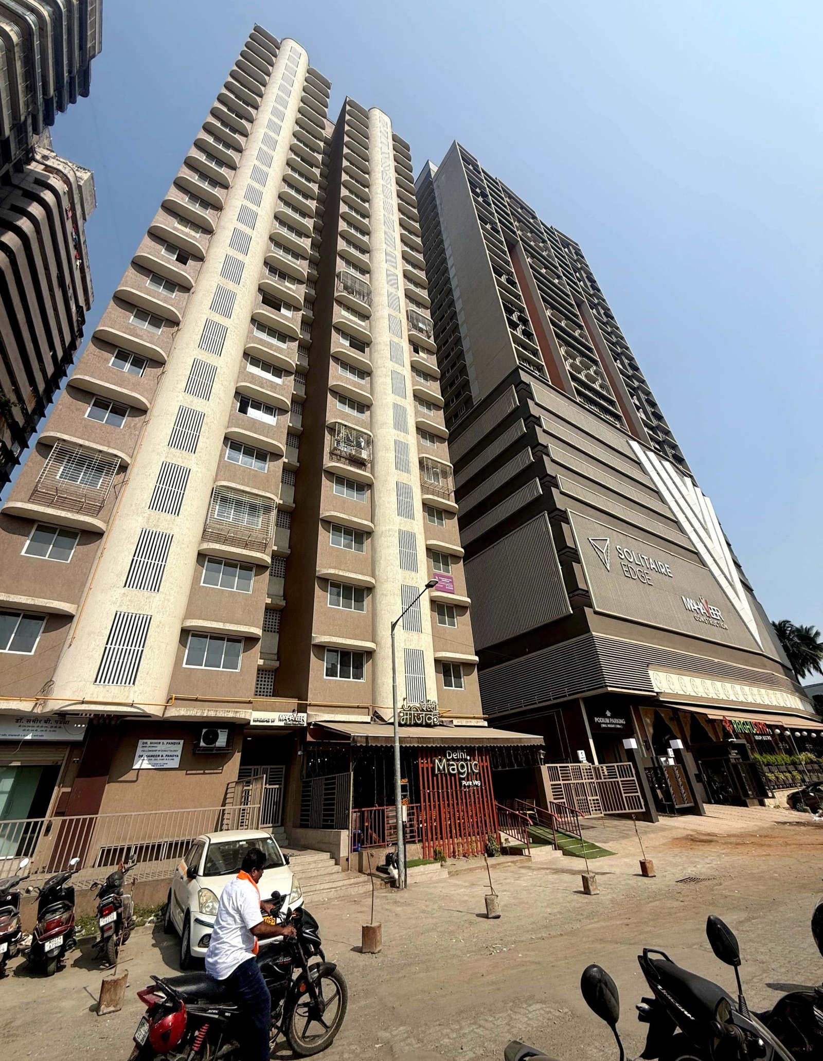 Terrace Waterproofing