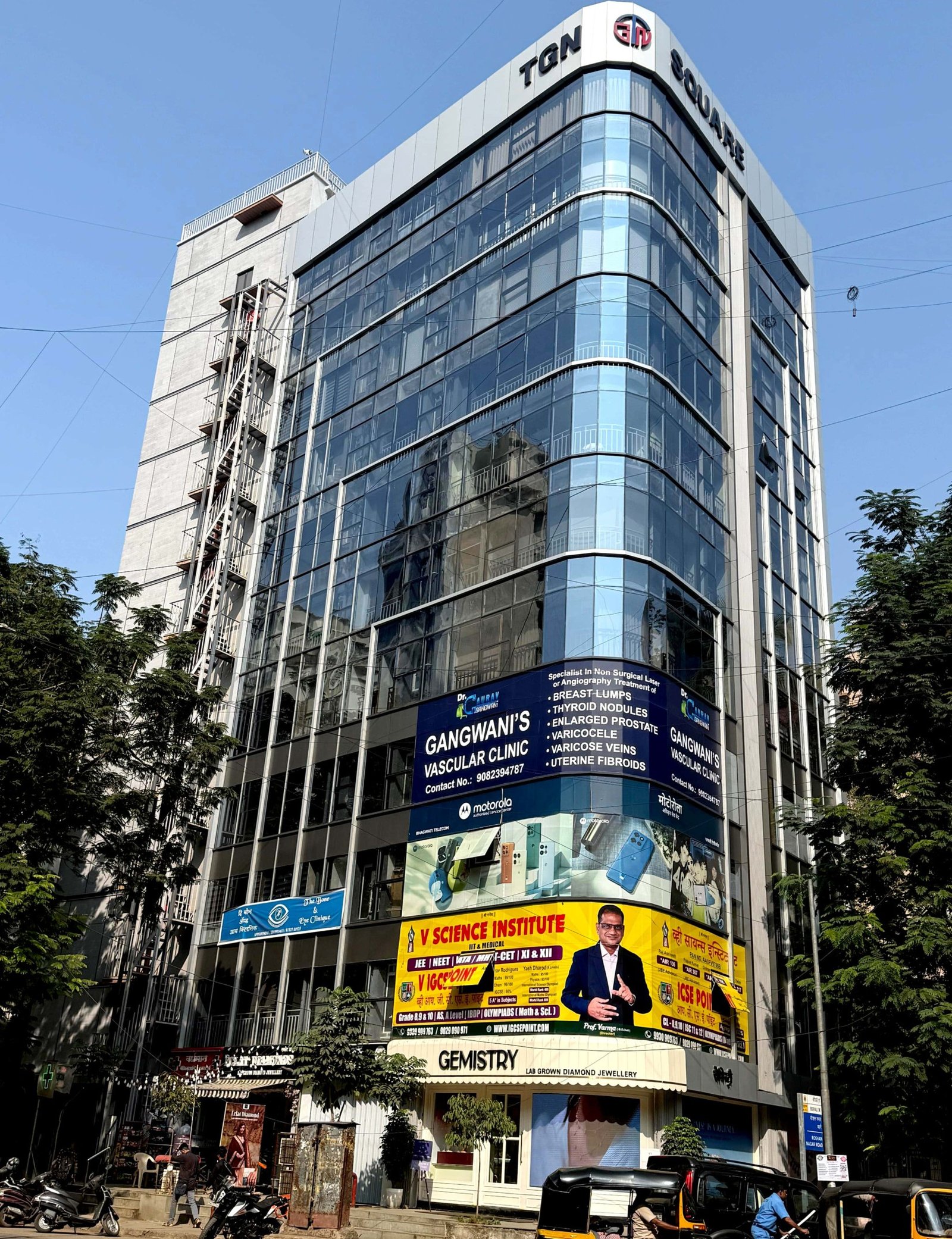 Basement Waterproofing