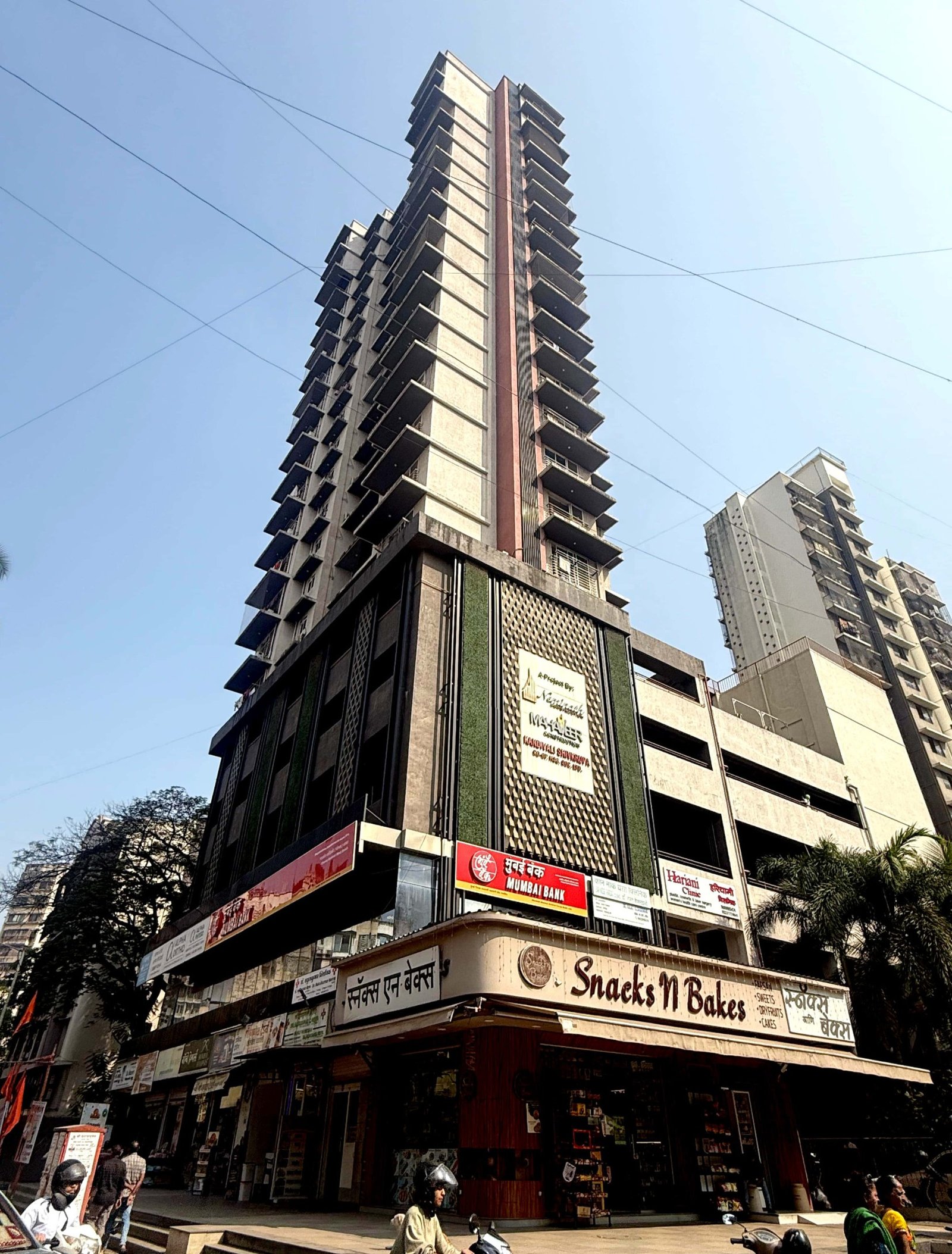 Basement Waterproofing