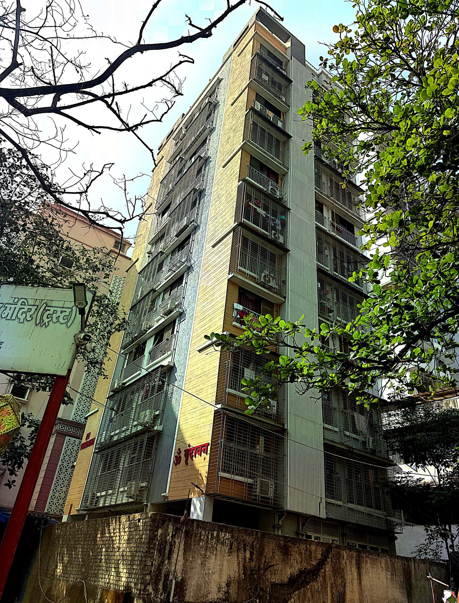 Terrace Waterproofing